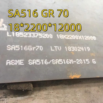 Nace Hic Material do recipiente de pressão SA516 Grau 70N Chapa de aço 10*2000*12000mm