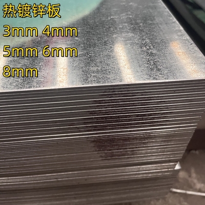 Cobre de chapa de aço galvanizado Dx51 Z275 G90 1.5mm*1500x3000mm Zero Spangle