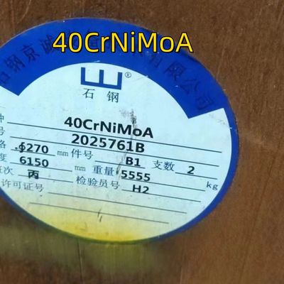 40CrNiMoA SNCM439 AISI 4340 Barras redondas de aço ligado Superfície preta 160 mm Rodas de aço ligado