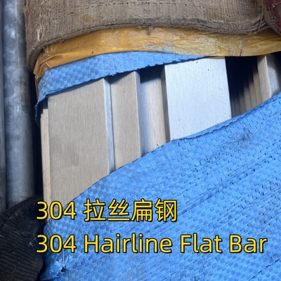 AISI 304 Astm TP304 Barras planas de aço inoxidável para materiais de construção SS 304 Barras planas