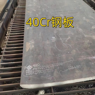 JIS G4053 SCr 440 41Cr4 AISI 5140 Barra plana GB/T 3077 Chapa / chapa de aço laminada a quente 40Cr