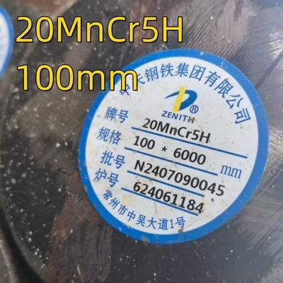 20MnCr5H 1.7147 Material SAE5120 Barra redonda de aço ligado apagado e temperado