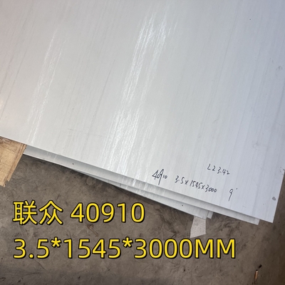 SUH409L/SUS409L 1.4512 Placa de aço inoxidável 3.0*1255*3000MM Superfície 1D Para Peças de Escape de Automóveis