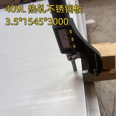SUH409L/SUS409L 1.4512 Placa de aço inoxidável 3.0*1255*3000MM Superfície 1D Para Peças de Escape de Automóveis