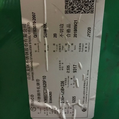 JIS G4312 SUH409L AISI 409L 1.4509 Chapa de aço inoxidável 2 mm Para tubos de escape 2D