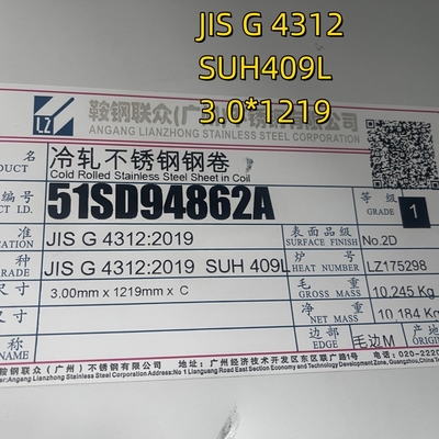 JIS G4312 SUH409L AISI 409L 1.4509 Chapa de aço inoxidável 2 mm Para tubos de escape 2D