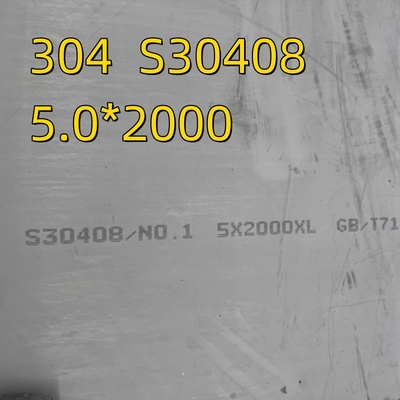 2000 mm Largura 304 S30408 1.4301 Placas de aço inoxidável laminadas a quente ASTM A240 NO.1 Finalização