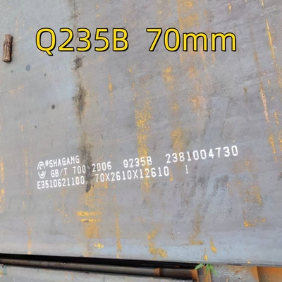 Q235B /ASTM A36 Chapa laminada a quente MS de aço carbono