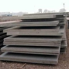 Q235B /ASTM A36 Chapa laminada a quente MS de aço carbono