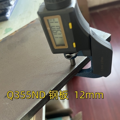 Placa de aço carbono resistente ao intemperismo Q355ND Q235B Q460C espessura 6-50mm