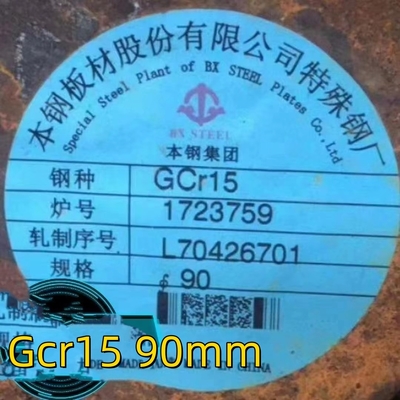 Gcr15 SUJ2 Rodas redondas de rolamento de aço de alta resistência laminadas a quente 100cr6 SAE52100 Barras redondas de aço