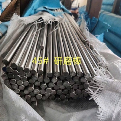 Barras redondas de aço carbono médio SAE1045 S45C em 16 mm apagadas e temperadas