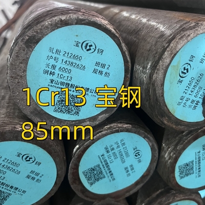 AISI 410 Rod de aço inoxidável em estoque laminado a quente 410 1Cr13 12Cr13 DIN 1.4006 85mm barra redonda