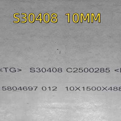 ASME SA240 AISI 304 S30408 Chapa de aço inoxidável laminada a quente NO.1 Superfície 1.4301 Chapa EN 10204 3.1 Certificado