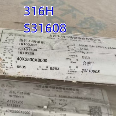 ASME SA240M Chapa de aço inoxidável laminada a quente 30*2200*6000mm NO.1 Superfície S31608 Grau 316H Chapa SS