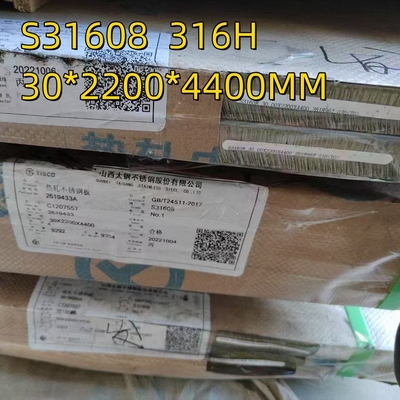 ASME SA240M Chapa de aço inoxidável laminada a quente 30*2200*6000mm NO.1 Superfície S31608 Grau 316H Chapa SS