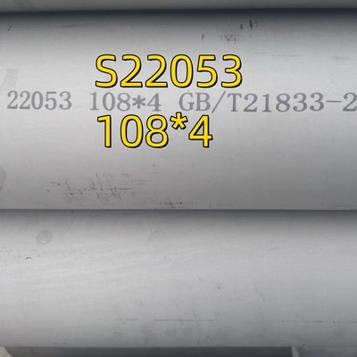 Tubo de aço inoxidável de tubo duplex sem costura 2205 2" Sch-10 DIN1.4462 ASTM A790 S22053 S31803