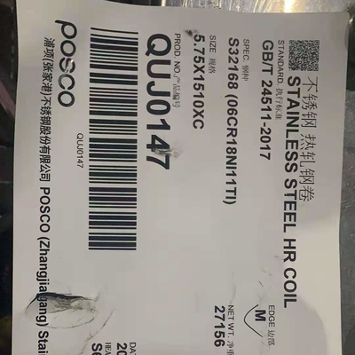 SUS321 DIN1.4541 Chapa de aço inoxidável laminada a quente 06Cr18Ni11Ti UNS S32168 Chapa de aço inoxidável 10*1500
