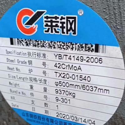 1.7225/42CrMo4 42CrMo Rodas de aço forjado EN Norma SAE4140 Barras redondas de aço ligado laminado a quente