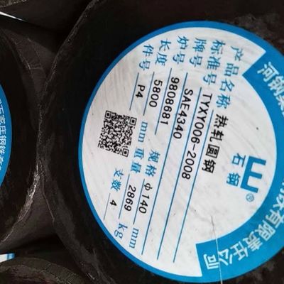 O tratamento térmico SAE4340 de ASTM liga a barra redonda de aço recozeu a barra de círculo forjada +Quenched