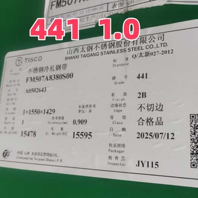 Material da chapa de aço inoxidável SUS444 THK 3MM LENGH 2440MM WEDTH 1220MM