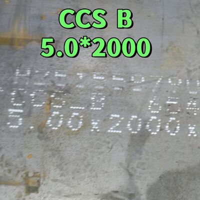 ABS CCS LR BV Grau A B AH36 DH36 EH36 Chapa de aço marinho para o blasting e pintura de construção naval