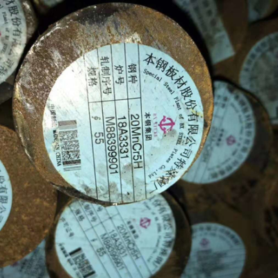 Ferro de engrenagem 20MnCr5 Barra redonda de aço ligado DIN1.7147 Rod de aço ligado