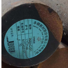 Ferro de engrenagem 20MnCr5 Barra redonda de aço ligado DIN1.7147 Rod de aço ligado