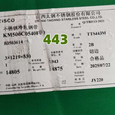 ASTM A240 laminado a frio SUS443 UNS S44330 DIN1.4611 X2CrTi21 Chapa de aço inoxidável 1.2*1220mm
