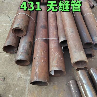 ASTM A312 TP430 Tubo sem costura de aço inoxidável, resistente ao frio e à calor