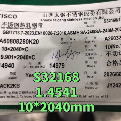 321 Grado laminado a quente acabamento de moinho de chapas de aço inoxidável e chapas de aço inoxidável para a indústria química