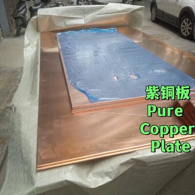 Chapa de Cobre Puro C1100 T2 99,9% Cu Laminada a Quente 0,5mm - 20mm Espessura 600mm Largura