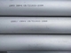 2205 tubo sem emenda de aço inoxidável frente e verso da tubulação UNS S31803 UNS S32205 S322053 de Astm A790