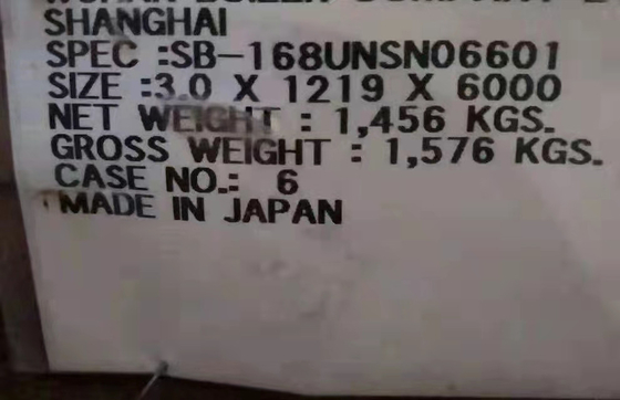 O Ams 5715 de Uns N06601 da placa de Asme Sb-168 Inconel 601 laminou 0.25mm
