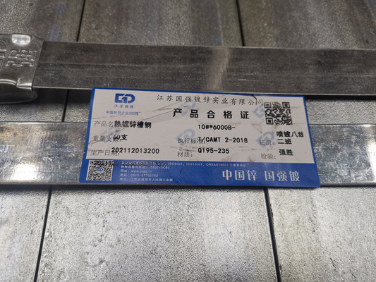 Canal de aço galvanizado laminado a alta temperatura Q235b Q345b do suporte de 9m