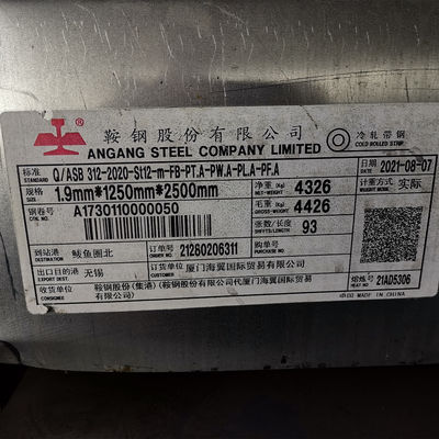 Chapa de Aço Laminada a Frio St12 ST13 DDQ 1.2*1500*3000mm Chapa de Aço Carbono