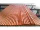 Barra redonda contínua de cobre vermelha/diâmetro de cobre vermelho 10 - 100mm C11000 C10200 da barra