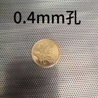 Folha de aço inoxidável com microperforação