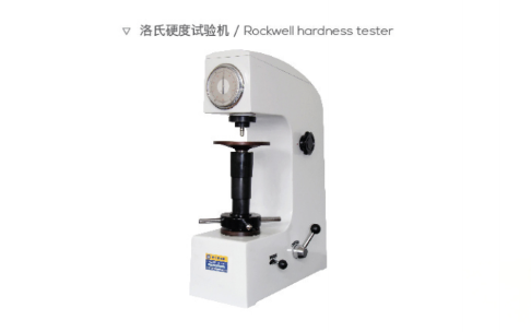 Rockwell hardness tester 34CrNiMo6 Barras redondas de aço de liga apagada normalizadas Annealed DIN 1.6582 OD 25mm 9